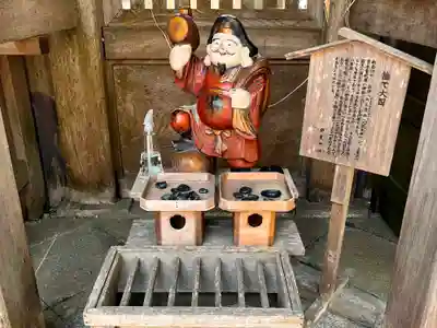 都農神社(宮崎県)