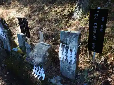 駒ヶ嶽神社（前宮）(山梨県)