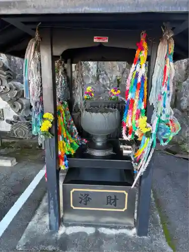 臨渓院(愛知県)