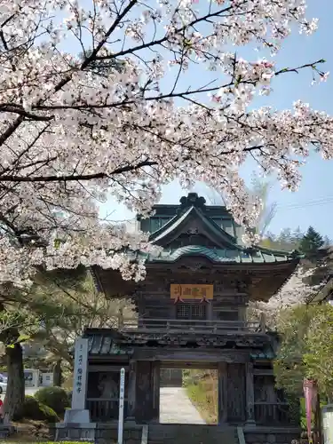 陽林寺(福島県)