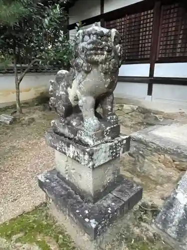 杵築神社(奈良県)