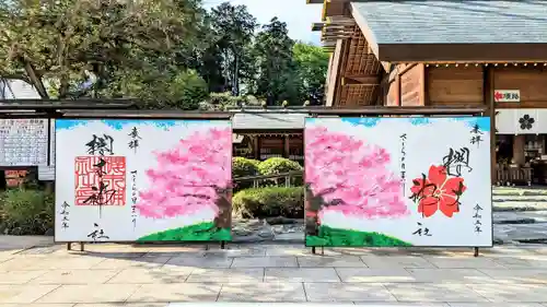 櫻木神社の建物その他