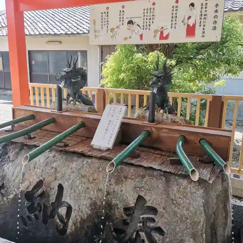 多治速比売神社の手水