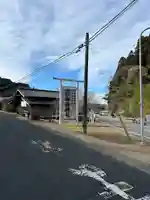 御岩神社(茨城県)