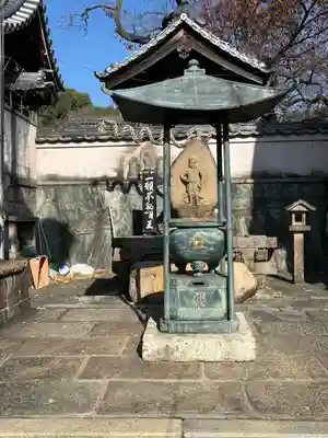 聖天山正圓寺(大阪府)