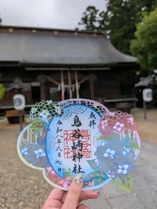 鳥谷崎神社(岩手県)