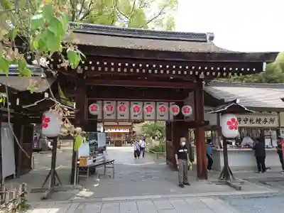 平野神社の山門・神門