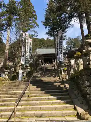 華厳寺のその他建物
