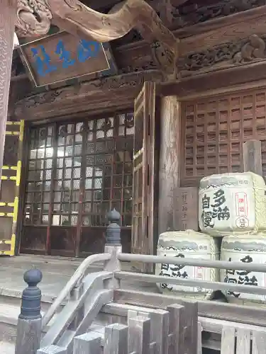 日吉神社(東京都)