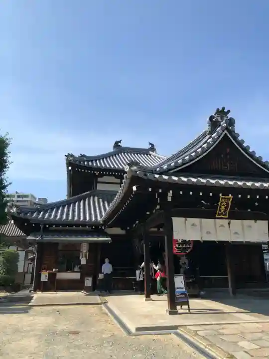 四天王寺(大阪府)