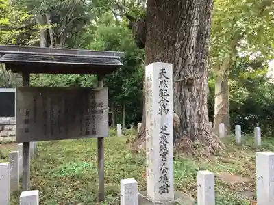 芝東照宮のその他建物