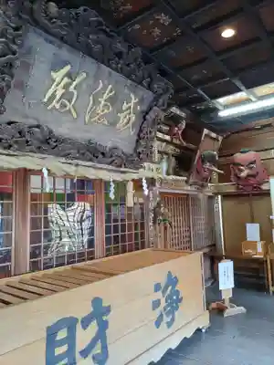 秋葉總本殿可睡斎(静岡県)