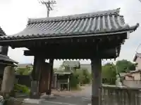 光明寺の山門・神門