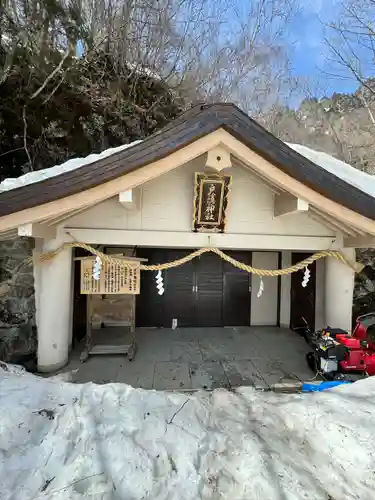 戸隠神社奥社(長野県)