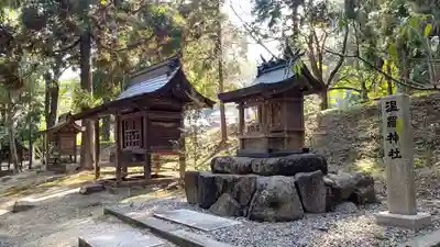 吉備津彦神社(岡山県)