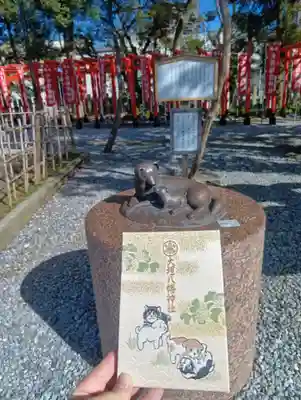大垣八幡神社(岐阜県)