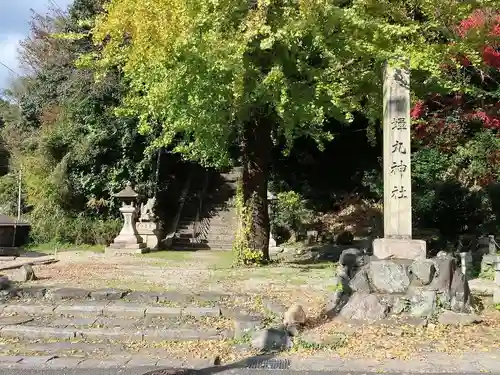 蝉丸神社の建物その他