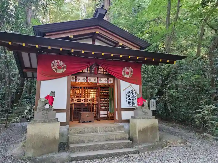 宝登山神社(埼玉県)