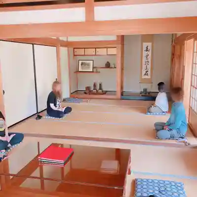 潮音院の体験その他