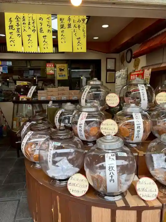 題経寺(柴又帝釈天)(東京都)