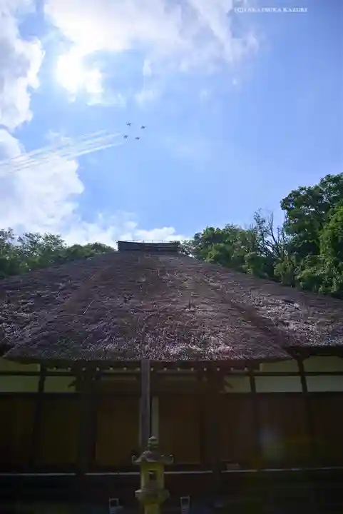 横浜 西方寺(神奈川県)