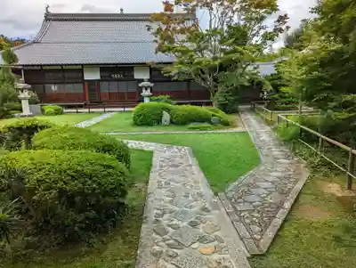 源光庵(京都府)