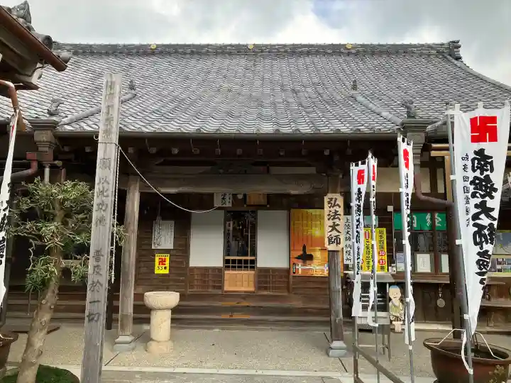 北室院(愛知県)