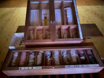 早池峯神社(岩手県)