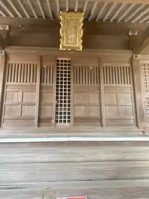 岡湊神社の本殿・本堂