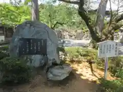 粉河寺(和歌山県)