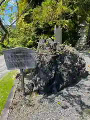 神田神社(滋賀県)