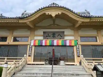 東林院(種蒔大師)(徳島県)