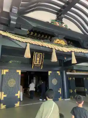 穴八幡宮の{uncategorized: "未分類", other: "その他", undefined: "問題あり", building: "その他建物", grave: "お墓", sacred_gate: "鳥居", guardian: "狛犬", statue: "像", buddha: "仏像", history: "歴史", nature: "自然", garden: "庭園", animal: "動物", pagoda: "塔", temizu: "手水舎", mountain_gate: "山門・神門", sanctuary: "本殿・本堂", subordinate: "末社・摂社", art: "芸術", scenery: "景色", jizo: "地蔵", ema: "絵馬", goshuin: "御朱印", omikuji: "おみくじ", items: "授与品その他", amulet: "お守り", goshuincho: "御朱印帳", eats: "食事", festival: "お祭り", votive_dance: "神楽", shichigosan: "七五三参", wedding: "結婚式", experience: "体験その他", initially: "初詣", around: "周辺", anti_infection: "感染症対策"}