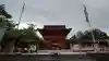 富士山本宮浅間大社の{uncategorized: "未分類", other: "その他", undefined: "問題あり", building: "その他建物", grave: "お墓", sacred_gate: "鳥居", guardian: "狛犬", statue: "像", buddha: "仏像", history: "歴史", nature: "自然", garden: "庭園", animal: "動物", pagoda: "塔", temizu: "手水舎", mountain_gate: "山門・神門", sanctuary: "本殿・本堂", subordinate: "末社・摂社", art: "芸術", scenery: "景色", jizo: "地蔵", ema: "絵馬", goshuin: "御朱印", omikuji: "おみくじ", items: "授与品その他", amulet: "お守り", goshuincho: "御朱印帳", eats: "食事", festival: "お祭り", votive_dance: "神楽", shichigosan: "七五三参", wedding: "結婚式", experience: "体験その他", initially: "初詣", around: "周辺", anti_infection: "感染症対策"}
