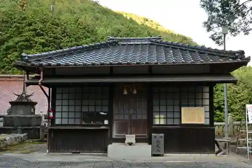 善福寺（山田薬師）(愛媛県)