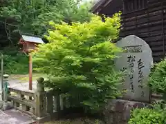 鴨部神社の建物その他