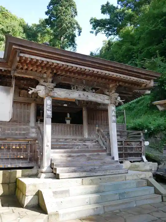 宝珠山 立石寺(山形県)