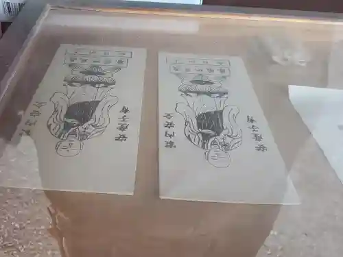 日向義民地蔵尊堂(群馬県)