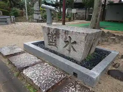 安性寺の手水舎