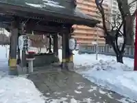彌彦神社 (伊夜日子神社)の手水舎