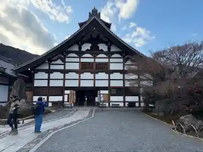 天龍寺(京都府)