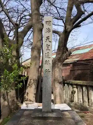 高砂神社のその他建物