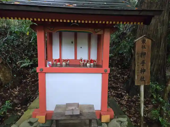 香取神宮(千葉県)