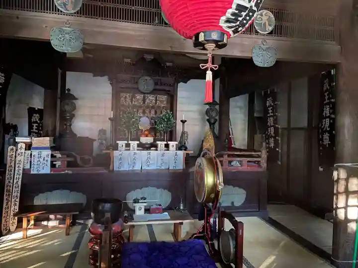 蔵王堂光福寺(京都府)