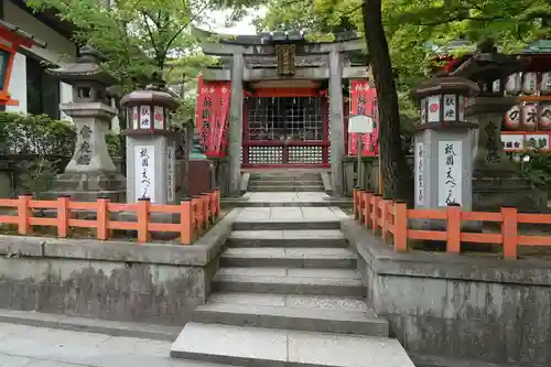 八坂神社(祇園さん)の鳥居