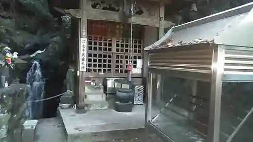 紅葉ヶ滝薬師堂のその他建物