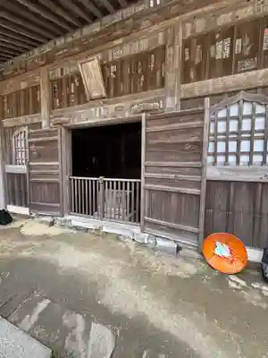 海蔵寺(神奈川県)