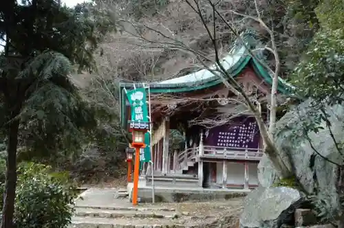 醍醐寺（上醍醐）の建物その他