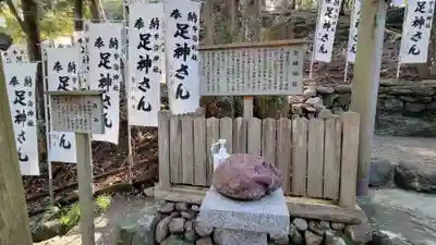 宇治神社(三重県)