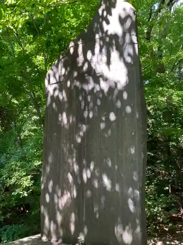 永山神社の歴史